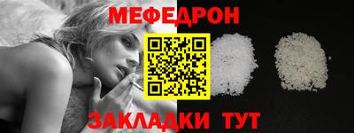 бошки Малоярославец