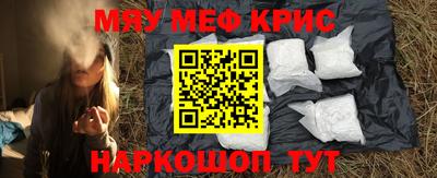 скорость Лесосибирск