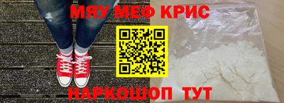 скорость Лесосибирск