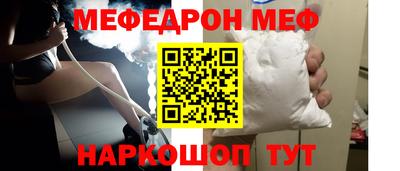 ALPHA-PVP Малгобек