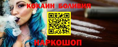 ALPHA-PVP Малгобек