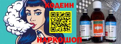 не бодяженный Мариинск