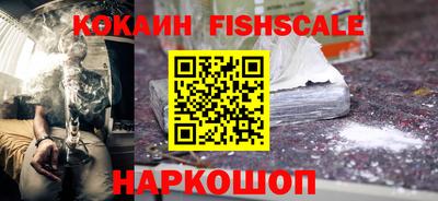не бодяженный Мариинск