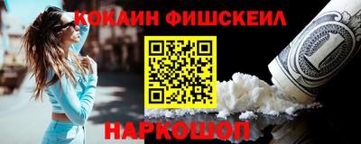 прущие грибы Ливны