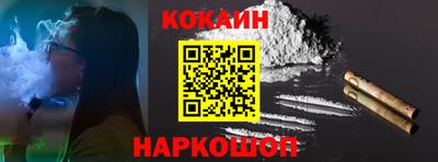 прущие грибы Ливны
