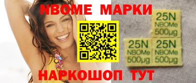 скорость Лесосибирск