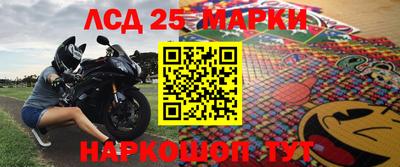 скорость Лесосибирск