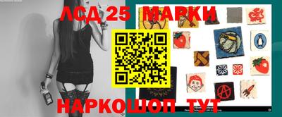 не бодяженный Мариинск