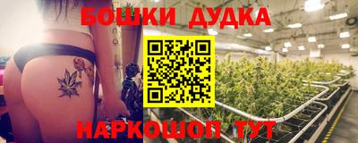 мяу мяу кристалл Ликино-Дулёво