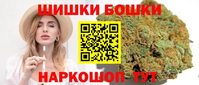 прущие грибы Ливны