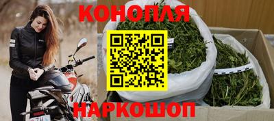 мяу мяу кристалл Ликино-Дулёво