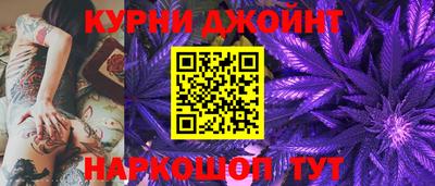 не бодяженный Мариинск