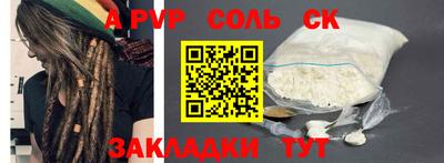 скорость Лесосибирск