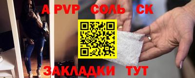 скорость Лесосибирск
