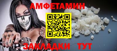 скорость Лесосибирск