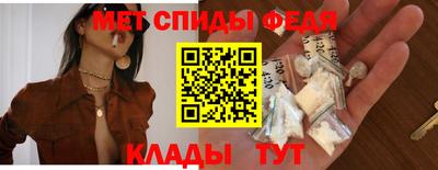 скорость Лесосибирск
