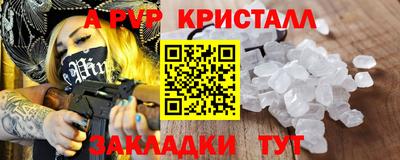 скорость Лесосибирск