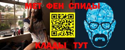 прущие грибы Ливны