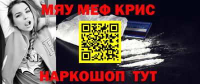 прущие грибы Ливны